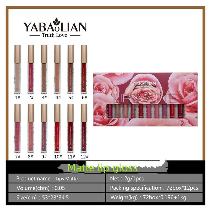 Product Introduction of Hot selling matte lip gloss that does not stick to cups, waterproof and not easily fade velvet lip gloss 7
