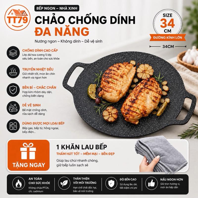 Chảo Đá Nướng Không Dầu Hàn Quốc Size 34cm, Chảo Nướng Đa Năng Chống Dính Chống Gỉ Cao Cấp Tiện Lợi