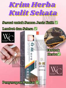Krim Vitiligo Moisturizer Melembapkan Penjagaan Mencerahkan Kulit Tidak Sekata Lembut Berseri Wajah Kesam Sesuai Semua Jenis Kulit Lembut
