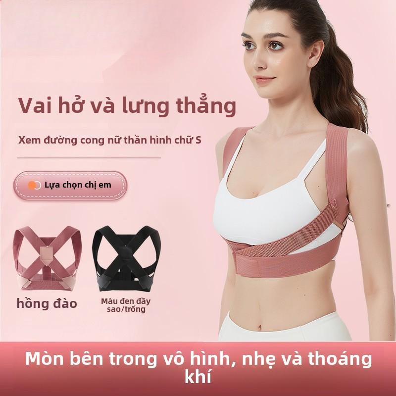 Vòng Tay Đẹp, Để Nói Tạm Biệt Gù Lưng, Tư Thế Vai Lưng Tốt Dễ Dàng, Sử Dụng Khi Thanh Toán Tiền, Nhận Phiếu Giảm Giá Để Mua Giá Sốc Hơn 0