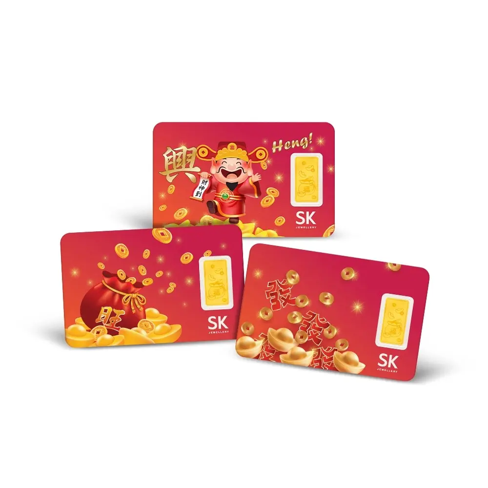 SK Jewellery  Heng Ong Huat 999 Pure Gold Bar Card Bundle