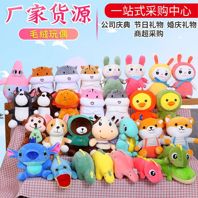 Product Introduction of ตุ๊กตาหญ้าตลกสร้างสรรค์ โคลน ม้า อัลปาก้า ของเล่นตุ๊กตา หมอน Ragdoll น่ารัก ของขวัญวันเกิดสาว 16