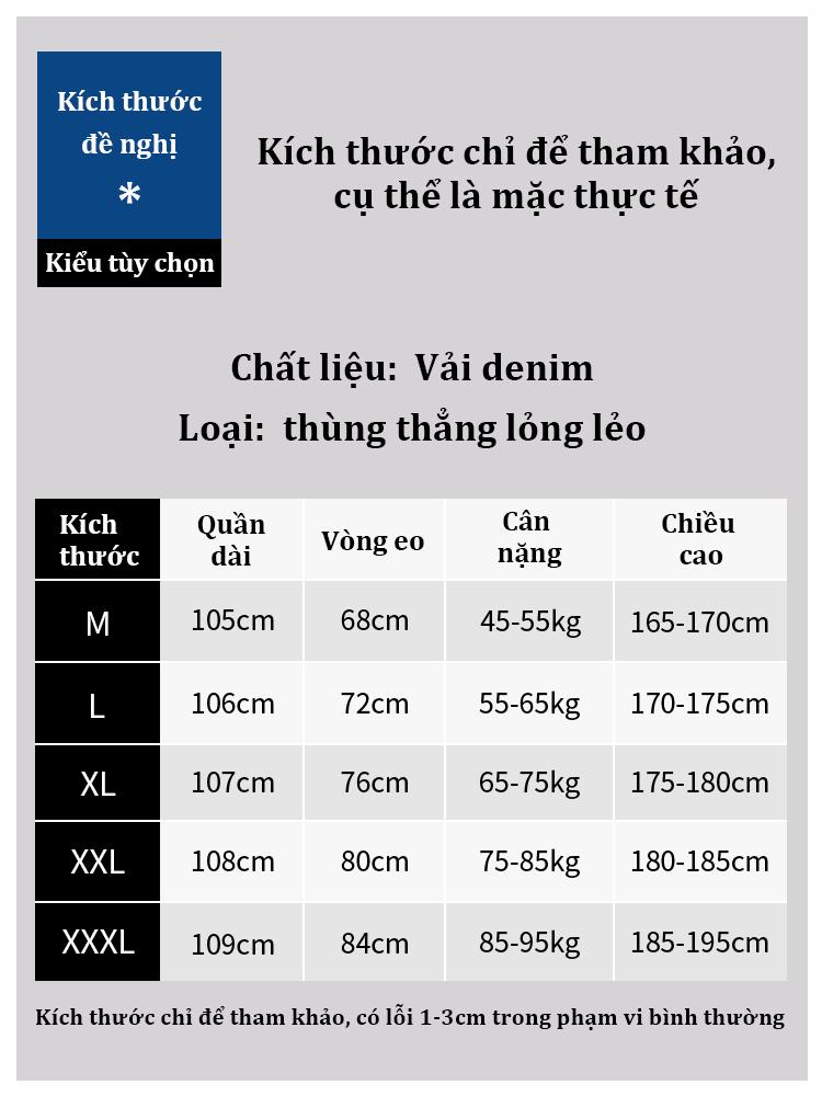 Product Introduction of Life cycle Quần Jean Rách Tua Rua Phong Cách Mỹ Dành Cho Cặp Đôi, Xu hướng, Quần Ống Loe Siêu Nhỏ, quần jeans nam，quần màu đen boy phố，rock revival chính hãng，boyfriendjeans，cao cấp，bonkers，shiny Menswear Pants 0