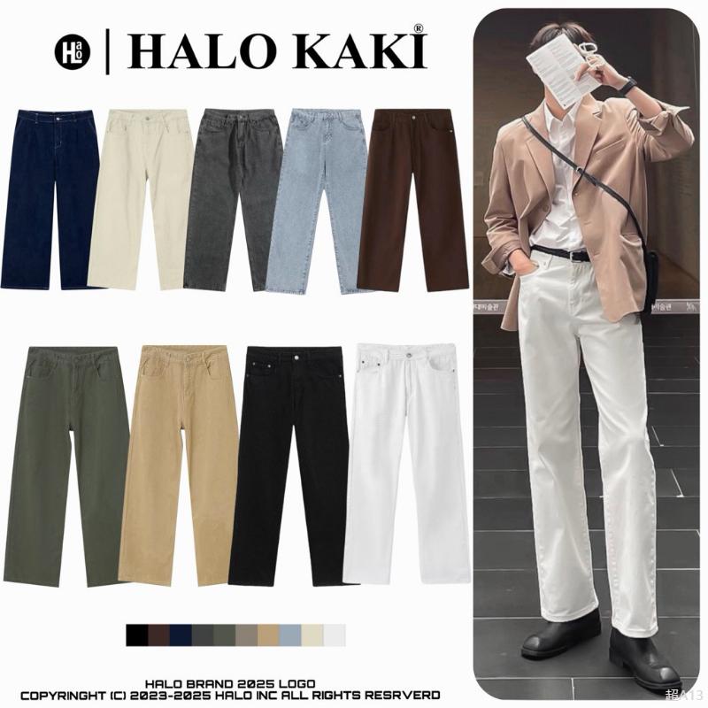 QUẦN JEANS TRẮNG/ĐEN BAGGY TRƠN - FORM BAGGY SUÔNG ỐNG RỘNG BASIC NAM NỮ HA