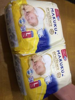 Product Review of [2 BALL] Makuku Dry Care SAP Diapers Tape/Pants NB-S38/M30/L28/XL24/XXL22| Popok Bayi Tipis Cepat Kering Pampers Anti Gumpal Tipe Perekat dan Celana Anti Ruam from M**s A**n 0