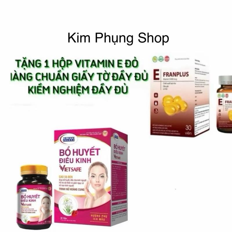 [ CHÍNH HÃNG ] MUA 1 HỘP BỔ HUYẾT ĐIỀU KINH - HỔ TRỢ ĐIỀU KINH- GIẢM ĐAU BỤNG KINH ( TẶNG KÈM 1 HỘP VITAMIN E ) - THỰC PHẨM HỔ TRỢ SỨC KHỎE
