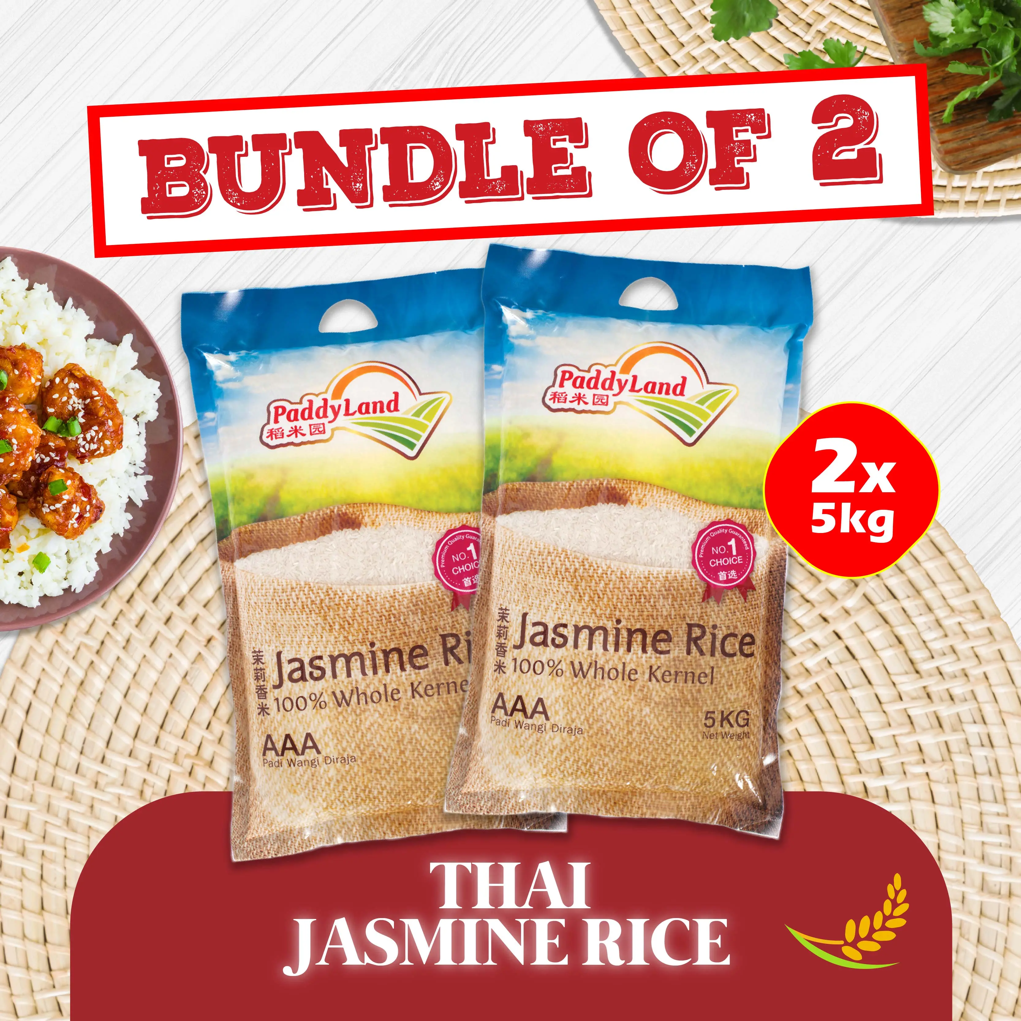 (1+1) Bundle - PaddyLand Jasmine Rice 5kg x 2