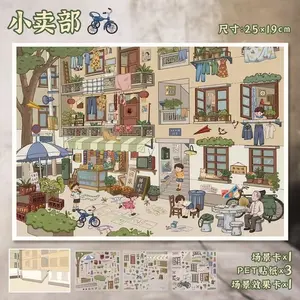 (DESSEA) Stiker DIY Korea 3D Satuan Kualitas Premium DIY Scenery Sticker Decoration Satisfying Healing Time