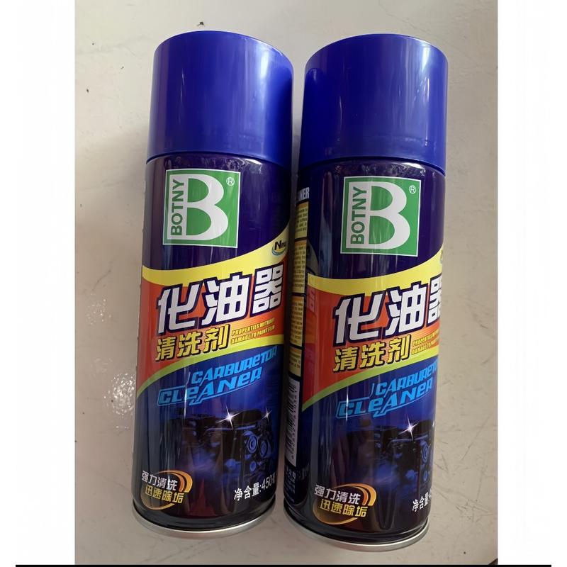 Chai xịt xúc bình xăng con vệ sinh họng ga kim phun béc phun siêu sạch Botny 450ml chính hãng nước rửa chế hòa khí