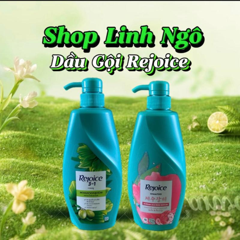 Dầu Gội REJOICE Thái Lan 525ml Màu Xanh Lá +Màu Hồng Women Nữ
