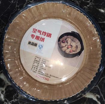 Product Review of [BEC] Air Fryer Paper Anti Lengket / Kertas Alas Air Fryer / Baking Paper Tahan Minyak Sekali Pakai / Kertas Air Fryer 50 Pcs from M**a 0