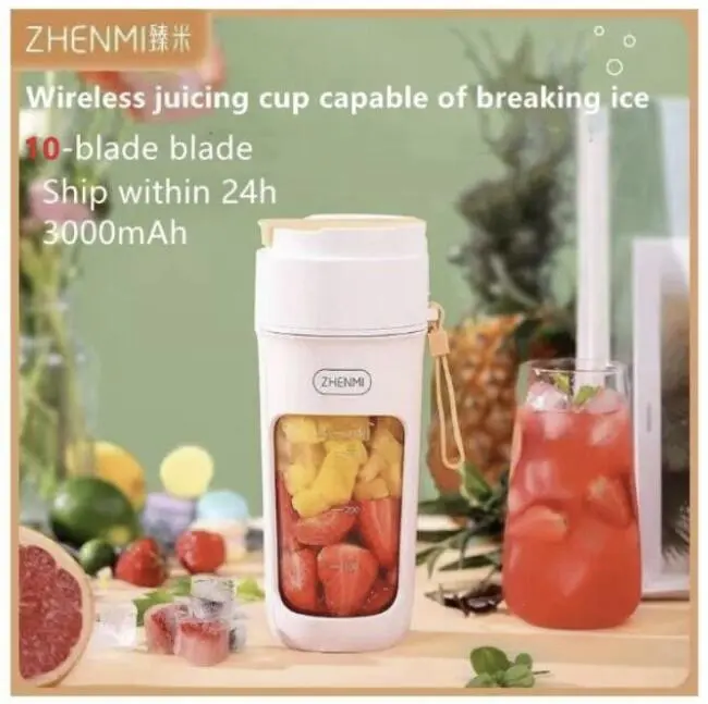 ZHENMI Juicer small portable household multi-function juicer electric stirring juice cup crushed ice coffee