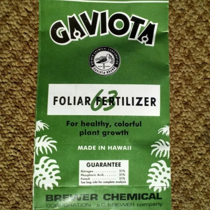 Pupuk Khusus Tanaman Hias Daun Dan Bunga, Gaviota Seimbang 63 100 Gr