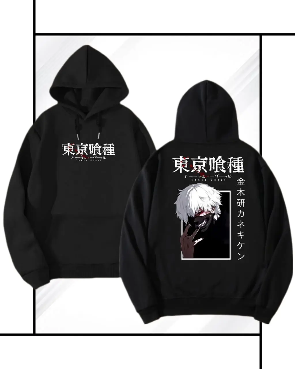 Hoodie Anak Laki-Laki Usia 4-15 Tahun Sablon Tokyo Ghoul Fashion Jaket