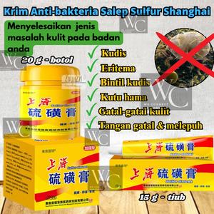 Krim Antibakteria Sulfur Shanghai Berkesan Memulihkan Kulit Jerawat Muka Belakang Tangan Kaki Sabun Mandi 500ml Lembut Tidak Merengsa Sesuai Untuk Lelaki Wanita Shanghai Sulfur Body Wash Daily Cleanse Cream Repair Anti-Itch Acne Care Back Body Hand Foot