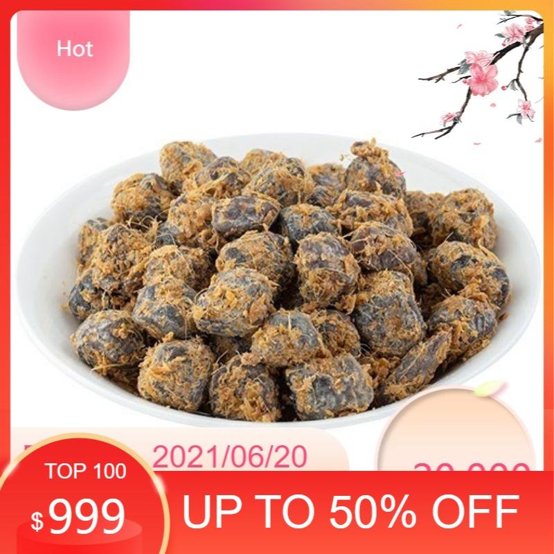 Mơ gừng chua mặn ngọt - Ô mai mơ gừng truyền thống - Ô mai cổ truyền hàng đường