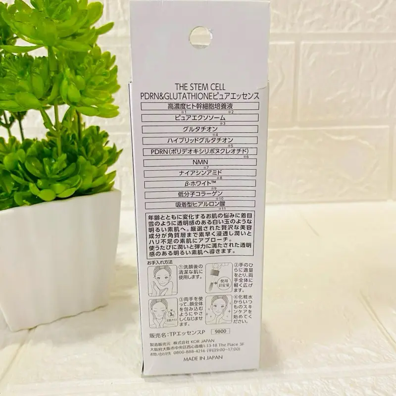 cjc 1295 ipamorelin long term effects CJC-1295 and Ipamorelin Peptide Injection cjc 1295 ipamorelin long term effects CJC-1295 and Ipamorelin Peptide Injection
