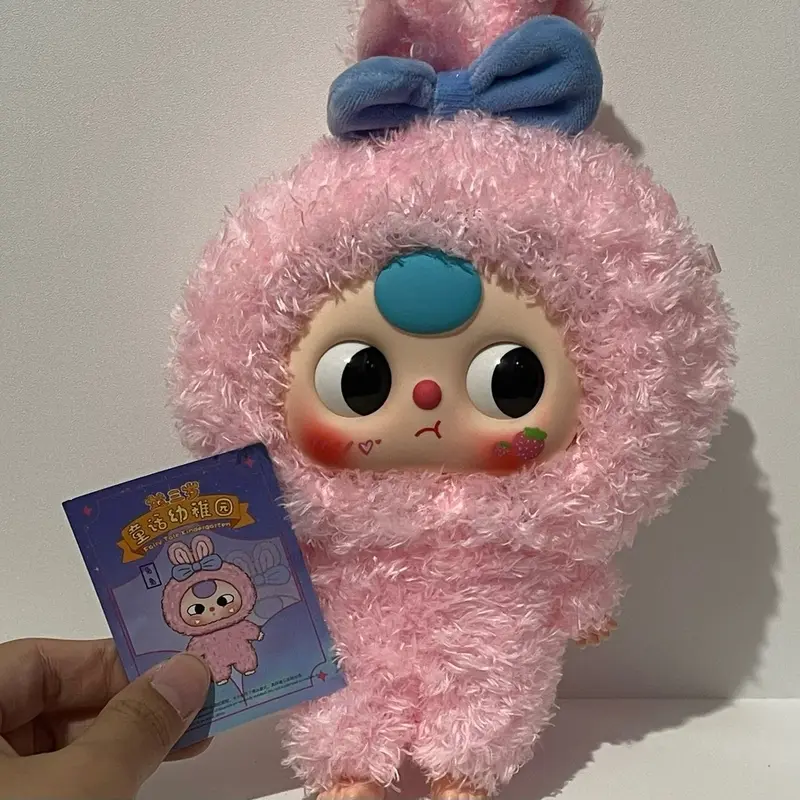 [SELECTED] Blind Box Baby Three Fairy Tale Kindergarten 2