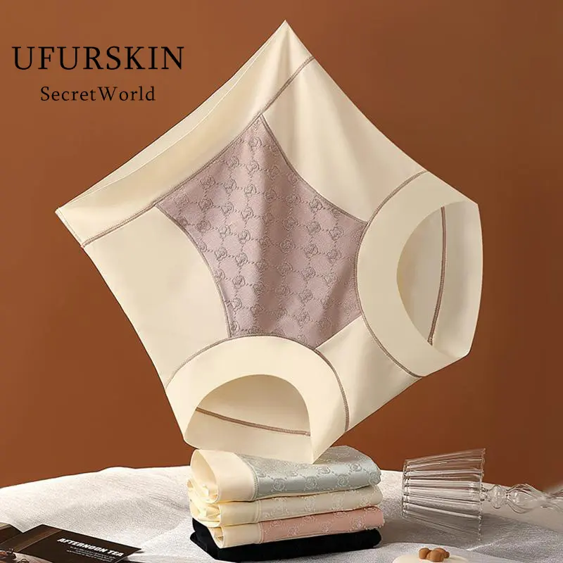 【UfurSkin】42.5-80 KG Women's high waist large size hip lifting mulberry silk seamless comfortable lace antibacterial briefs Panty Lingerie Basic Minimalist  -86441