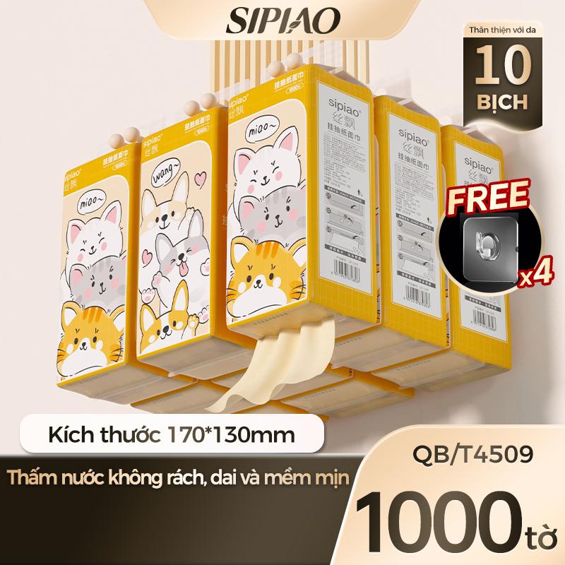【10 gói  Sipiao 1293-10 Khăn giấy bền tự nhiên 4 lớp 1000 tờ 170 * 130mm 10PCS Giấy Vệ Sinh khăn  giấy puppy giấy  ăn