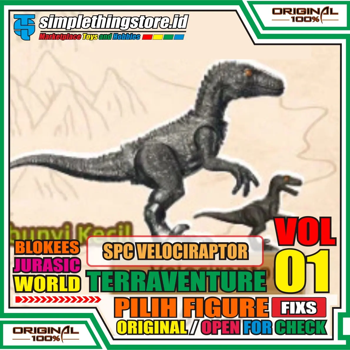 SPS VELOCIRAPTOR/TS01