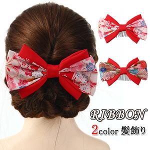 1点セット 二層リボンヘアアクセサリー  袴 かんざし リボン 髪飾り コーム式 ヘアピン 赤 ピンク レッド 和装かんざし 成人式 振袖 浴衣 卒業式 結婚式 キッズ レディース ヘアアクセサリー 髪留め 花 フラワー 和風 着物 和装 和柄 成人礼 和婚 和服 おしゃれ かわいい ヘアアレンジ