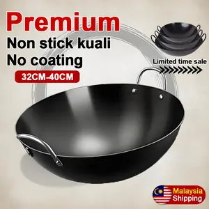 YU Kitchenware - Enamel Kuali Hitam Besi Tak Melekat / Black Enamel Wok ...