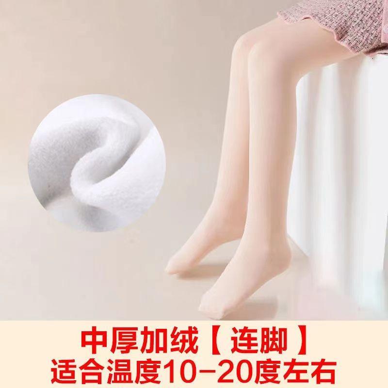 Quần Tất Lông Cừu Dày Cho Mùa Thu Và Mùa Đông, Ấm Áp, Dày, Mềm Mại, Co Giãn, Chống Rách, Giảm Béo, Có Thể Mặc Bên Ngoài, Quần Legging Trắng 3