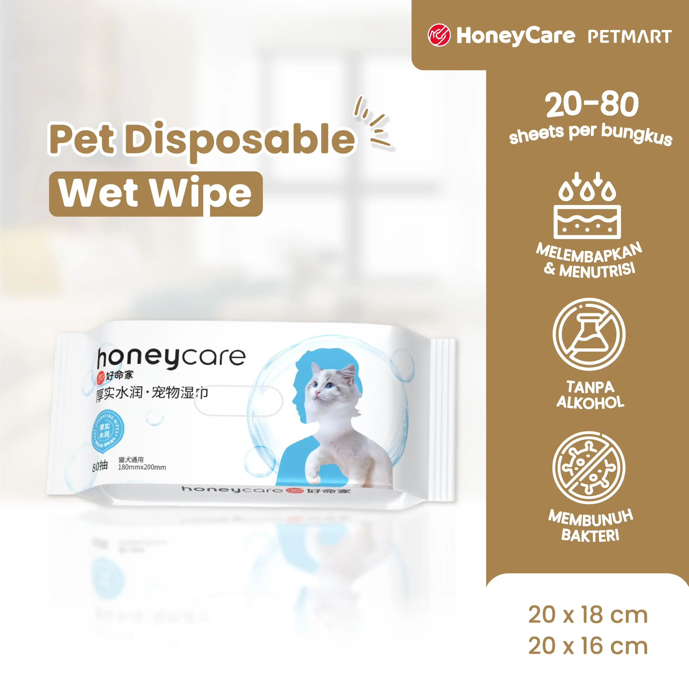 HONEYCARE Pet Antibacterial Wet Wipe