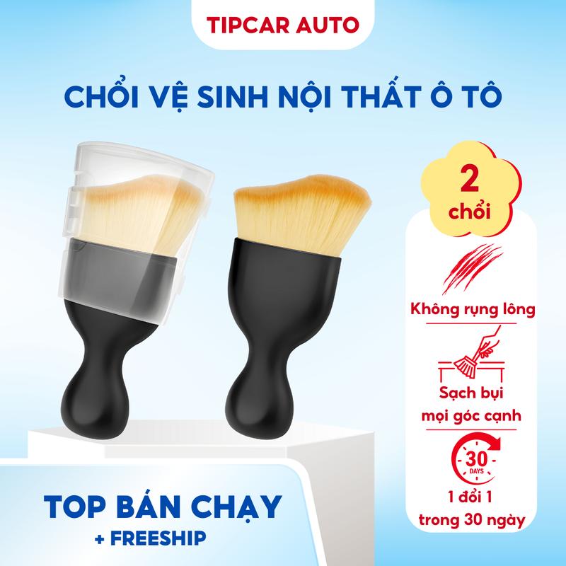  Chổi Quét Phủi Bụi Ô Tô Nhỏ Gọn Tiện Dụng Chổi Lau Bụi Xe Ô Tô Sợi Mềm Không Trầy Sơn 