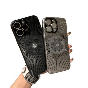 Ice-feel hollow heat dissipation suitable for iPhone16promax mobile phone case new Apple 15 magnetic anti-fall protective cover