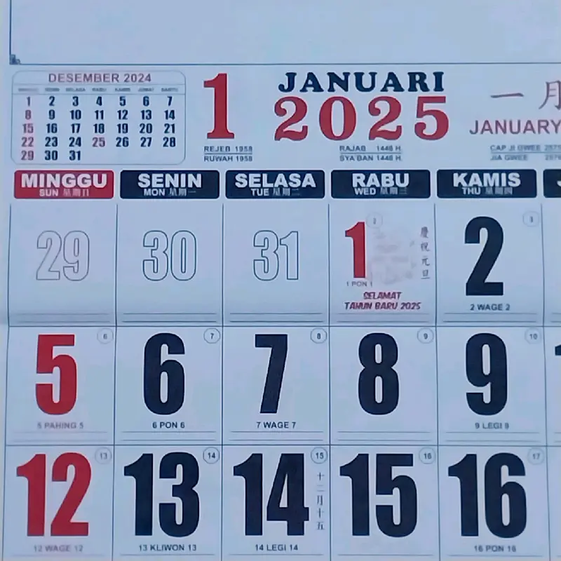 New Kalender Kerja Jumbo 80gram tahun 2025 3