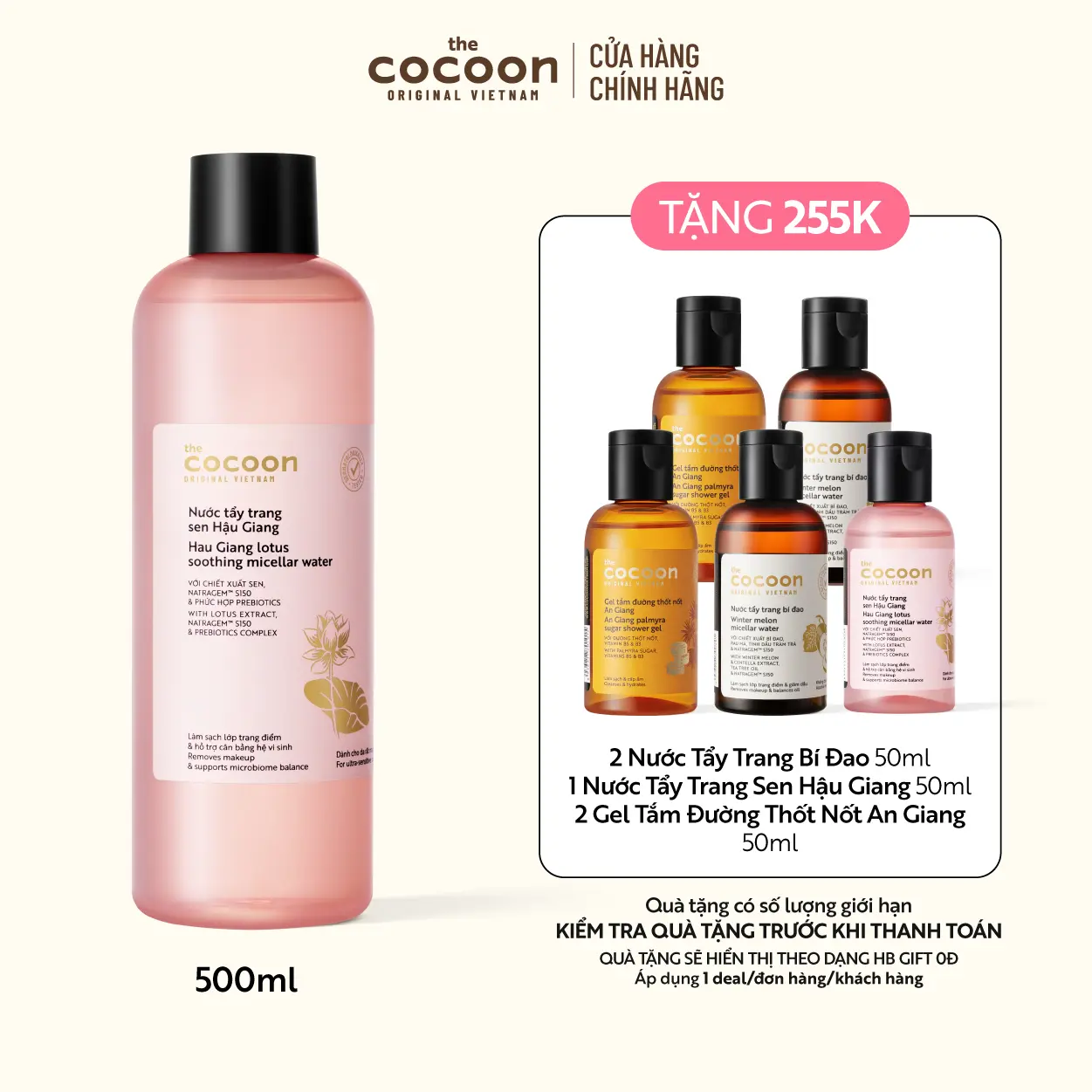 Ảnh đại diện Bigsize Nước Tẩy Trang Sen Hậu Giang sạch bụi siêu mịn PM1.0, có prebiotics dịu êm cho da rất nhạy cảm Cocoon 500ml