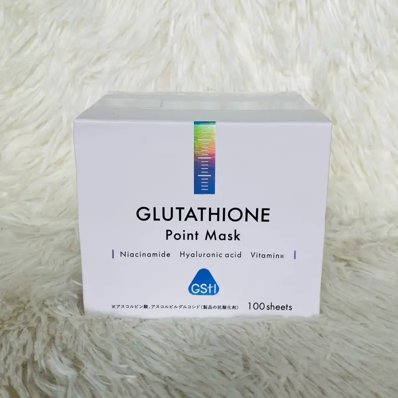 Glutathione Point Mask / Skin Brightening / Skin Tone / Evening tone /  Reducing Dark Spots and Deep Hydration / 100sheets