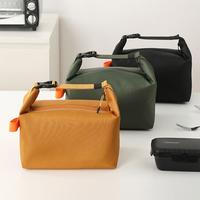 Gambar NIHONMART Tas Bekal Lunch Bag Besar Aluminium Tahan Panas Lunch Cooler Bag Alumunium Foil Tas Makan Serbaguna Thermal Cooler Bag - Tas Lunch Bag - Hitam dari nihonmart.id Kota Cimahi 4 Tokopedia
