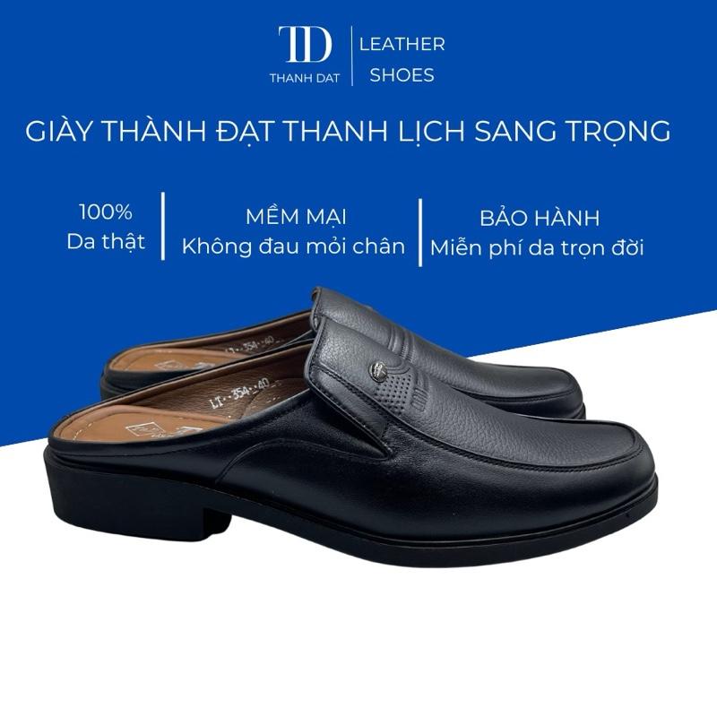 Giày Sục Nam Đế Cao Da Bò Thật Thành Đạt Dáng Lười Êm Chân Đế Chống Trượt – Xỏ Nhanh Không Quai Phối Đồ Gọn Gàng Phù Hợp Trung Niên Lịch Sự