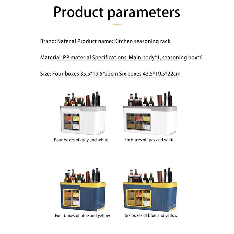 4-6 grids Spice Rack Spice Box Made of ABS Plastic, Moisture and Termite Resistant 8