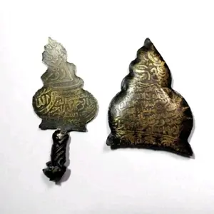 koleksi keris semar plat kuningan rajjah tipis