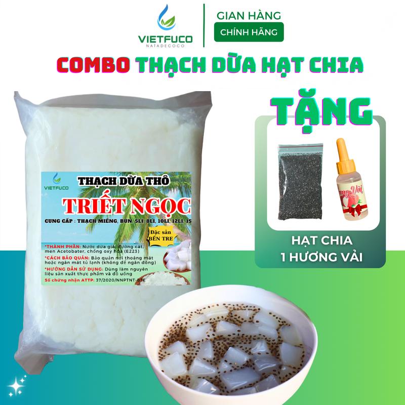 Set 500g/1Kg Thạch dừa thô hạt chia Triết Ngọc - Nguyên liệu Topping Size 15li tặng hương