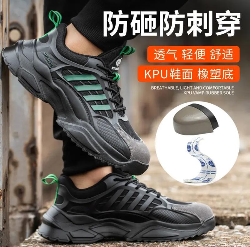 Product Introduction of (By11) Sepatu Safety Pria Ujung Besi  Boots kerja Lapangan Shoes Hitam Hijau 6
