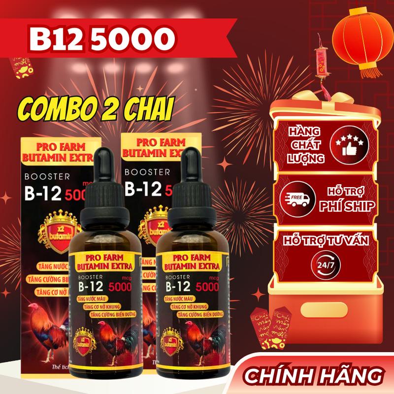 Butamin B12 5000 nuôi gà tơ lên gà chế độ nhanh sung cự tăng nở khung xương phát triển cơ bắp hừng gà cự mạnh  50ml  