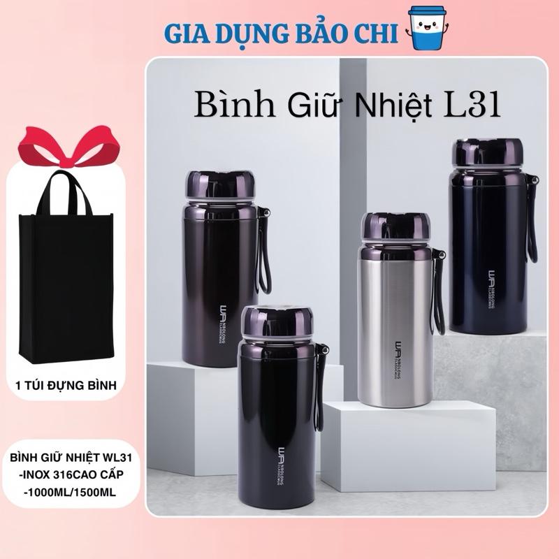Bình Giữ Nhiệt WL31  Inox 304 Có Lưới Lọc Trà Giữ Nóng Lạnh 20h ( Tặng Túi Đựng Bình)