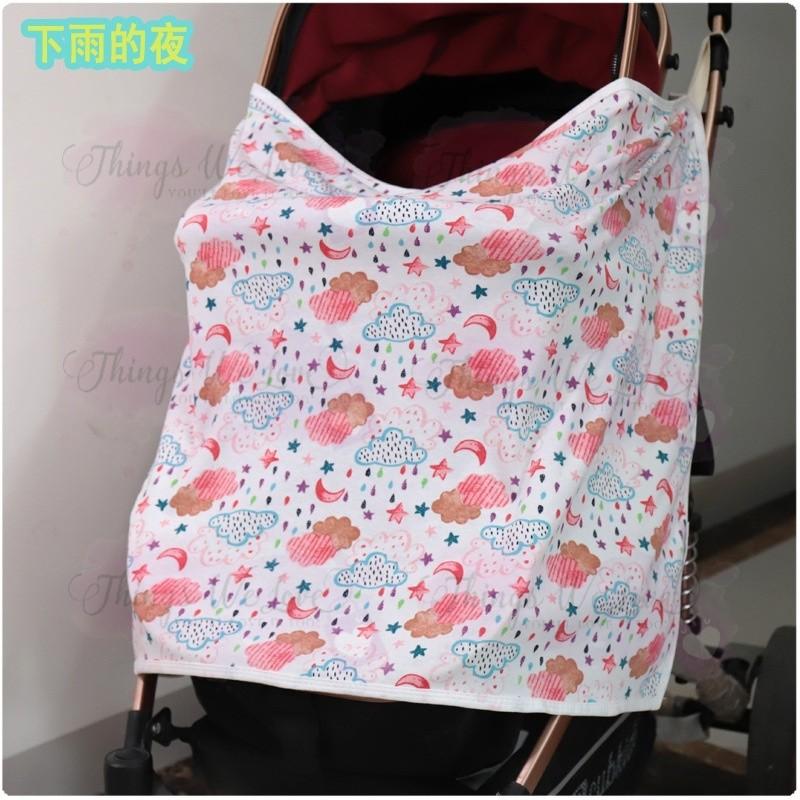 Product Introduction of [SG SELLER] Nursing Shawl (Type D) Breastfeeding Cover Stroller Car Seat Cot Comfortable Breathable Light Weight 25