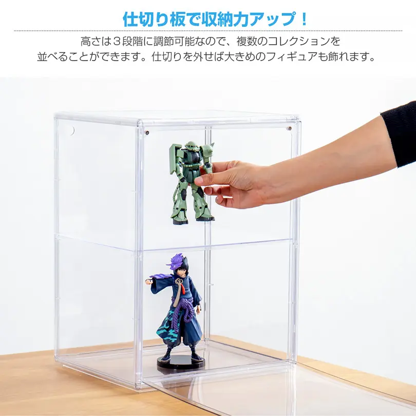八番屋 フィギュアケース UVカット99% LEDケーブル穴あり 積み重ね可能 八番屋 フィギュアケース UVカット99% LEDケーブル穴あり 積み重ね可能