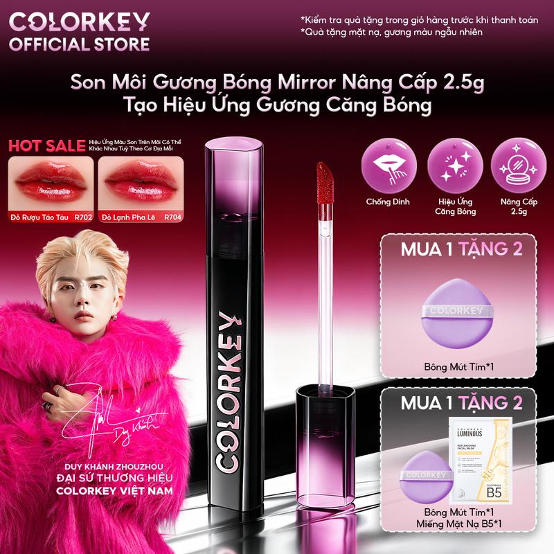   MỚI  Son Môi Gương Bóng Phiên Bản Nâng Cấp COLORKEY Mirror Tạo Hiệu Ứng Căng Bóng Cho Môi Đầy Đặn Quyến Rũ 2,5g 