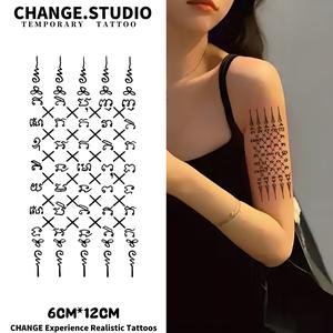 รอยสักชั่วคราว สักคัมภีร์ห้าเล่มของไทย ติดทนนาน 15 วัน กันน้ำ ทนต่อการสะท้อนแสง สติ๊กเกอร์รอยสัก