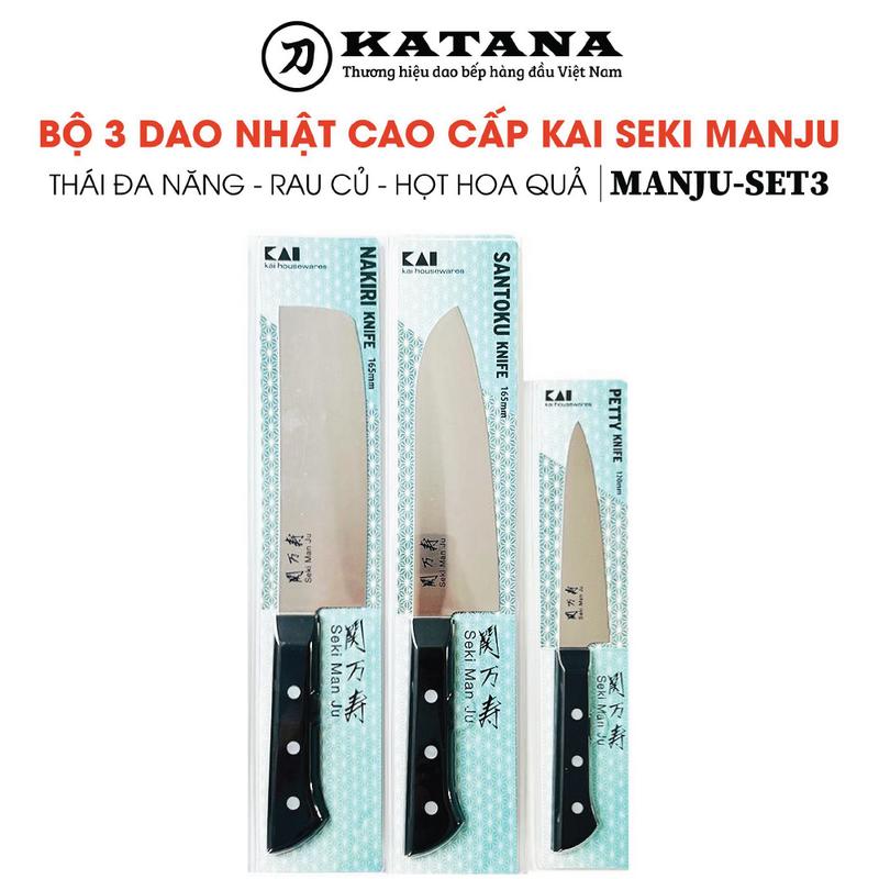 Bộ 3 dao nhà bếp  Nhật cao cấp KAI Seki Manju dành cho gia đình