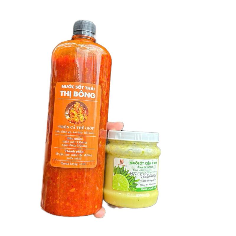 Combo B 1 chai sốt thái Thị Bông 1 lít + 1 hũ muối chấm hải sản ớt xiêm Xanh Thị Bông 450gr