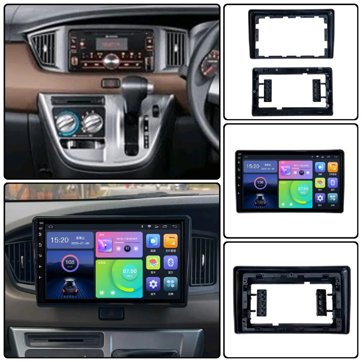Frame Head Unit Double Din Android Toyota Calya / Sigra 9" Inch Car