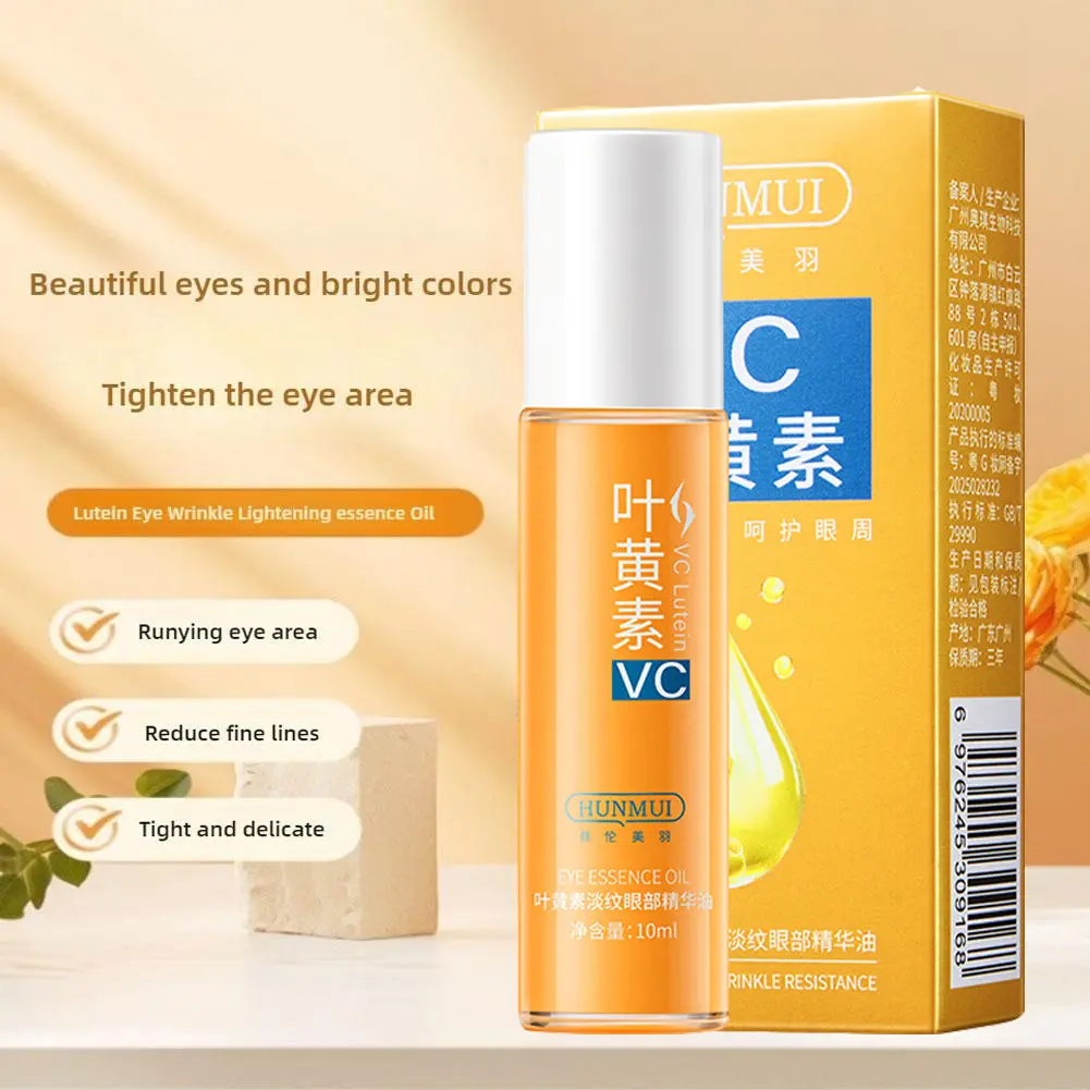 Dầu Tinh Chất Mắt VC Lutein, Tinh Chất Chống Nhăn Mắt, Loại Bỏ Quầng Thâm Và Túi Mắt, Kem Dưỡng Mắt, Chăm Sóc Mắt
